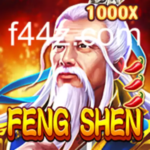 Descobrindo FengShen: Uma Jornada no Mundo dos Jogos